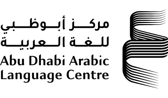 مركز أبوظبي للغة العربية