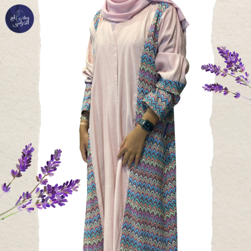 رقم العباية 1953