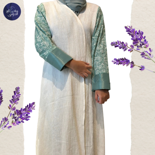 عباية رقم 1823