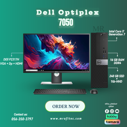 جهاز مكتبى ديل الحجم الصغير نوعيه Optiplex 7050 بم...