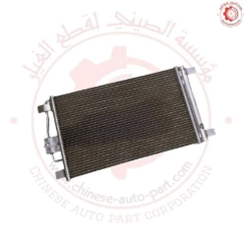 مبرد أو رديتر مكيف شانجان CS95 - Changan CS95 Air...