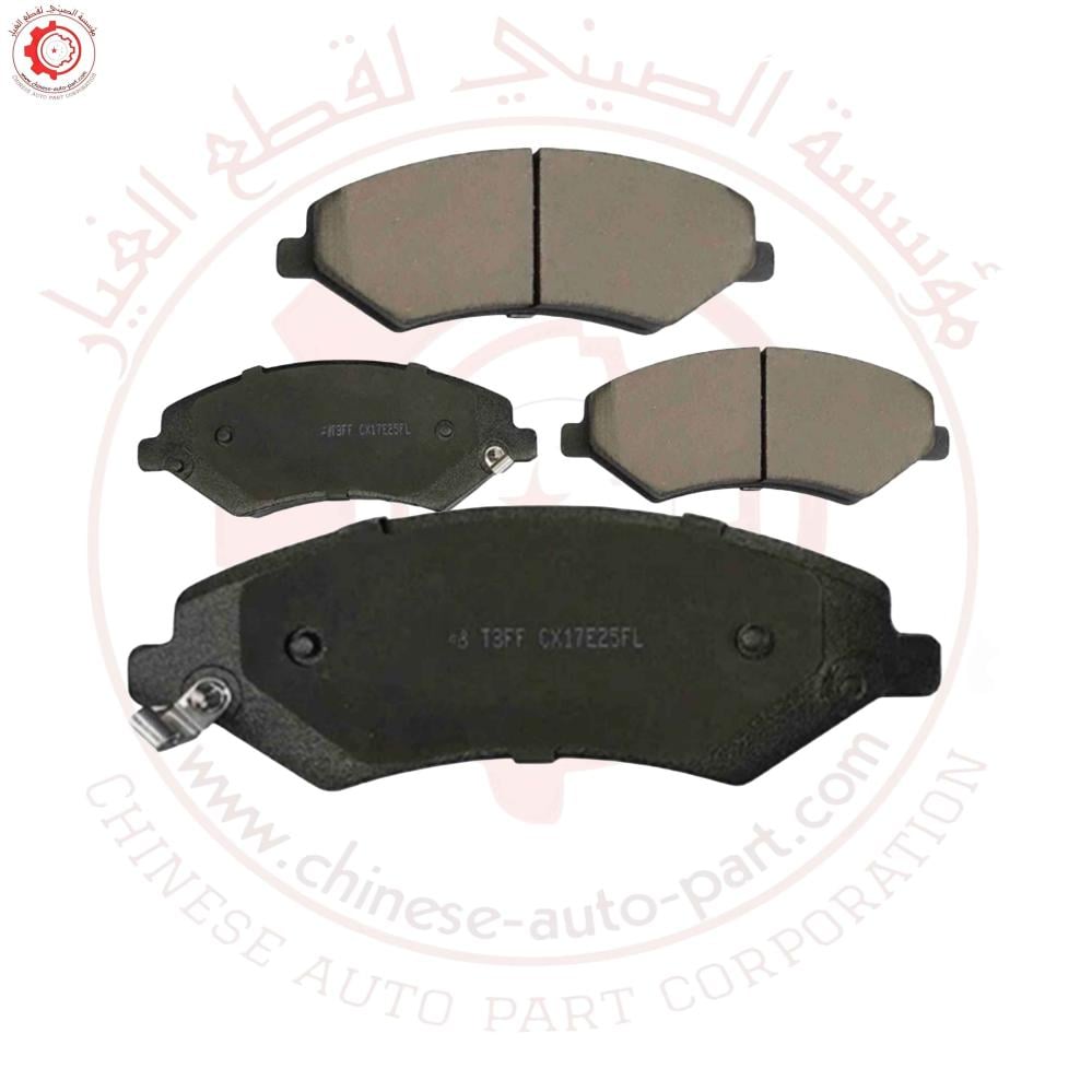 فحمات فرامل ساوايست اس 07 ـ Soueast S07 Brake Pad