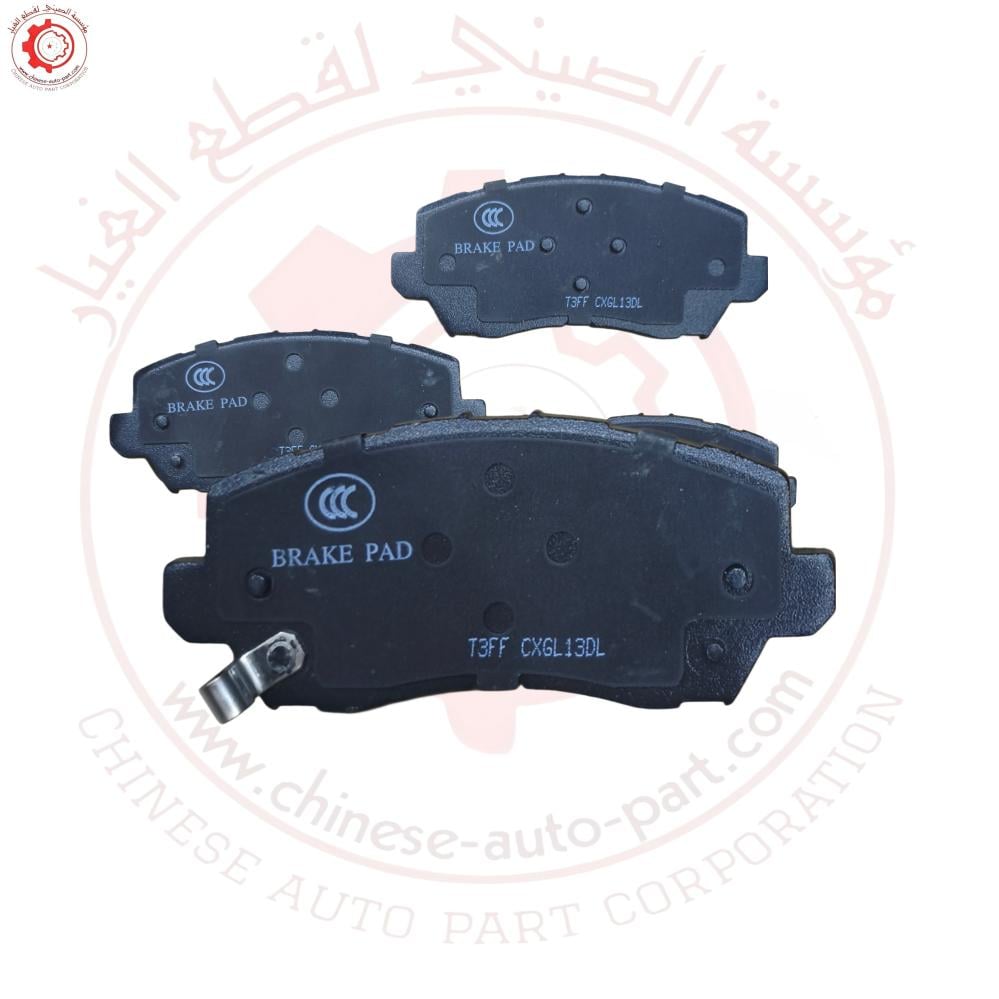 فحمات فرامل هونشي Brake Pad Hongqi H5 2025 2023 H5