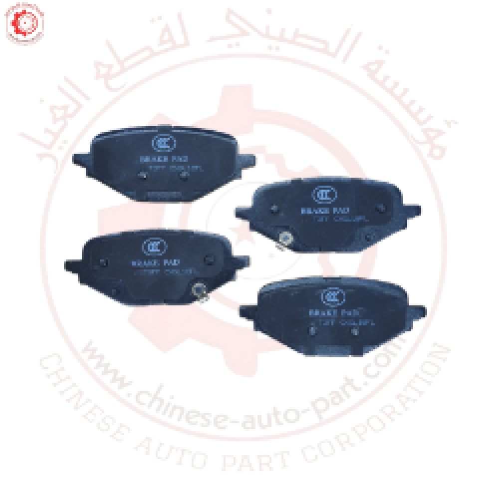 فحمات فرامل لسيارة جاك GS8ـ (22-2025) Brake Pad GAC GS8
