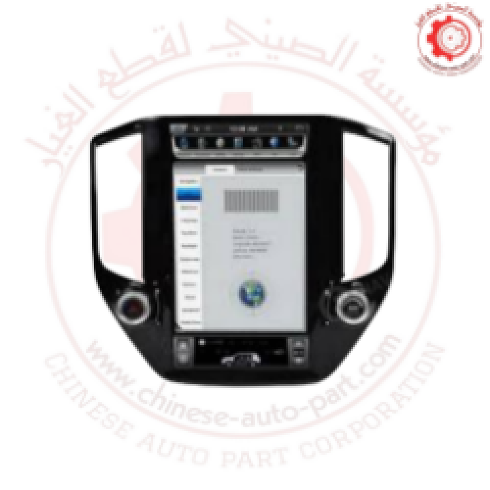 شاشة شانجان 95  أندرويد 13 (2019-2016) Screen Changan CS95 Android 13