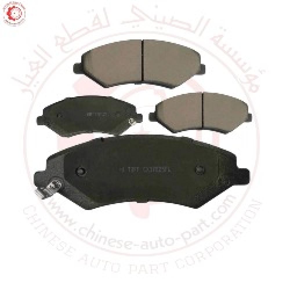 فحمات فرامل X50 جيتور Brake Pad Jetour X50