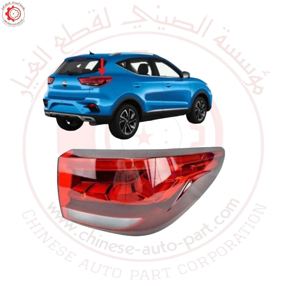 اسطب خلفي ركن رفرف Rear Fender light MG ZS