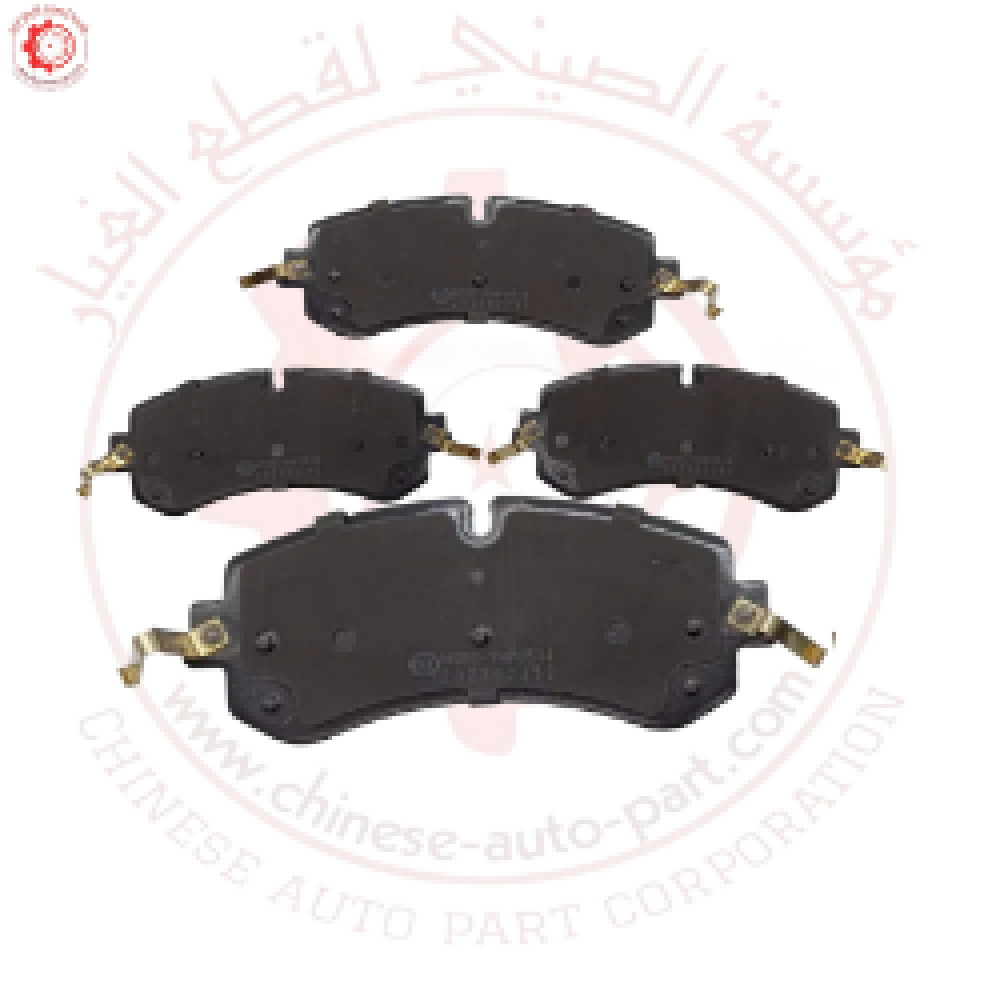 فحمات فرامل هونشي H9 ـ Brake Pad Hongqi H9