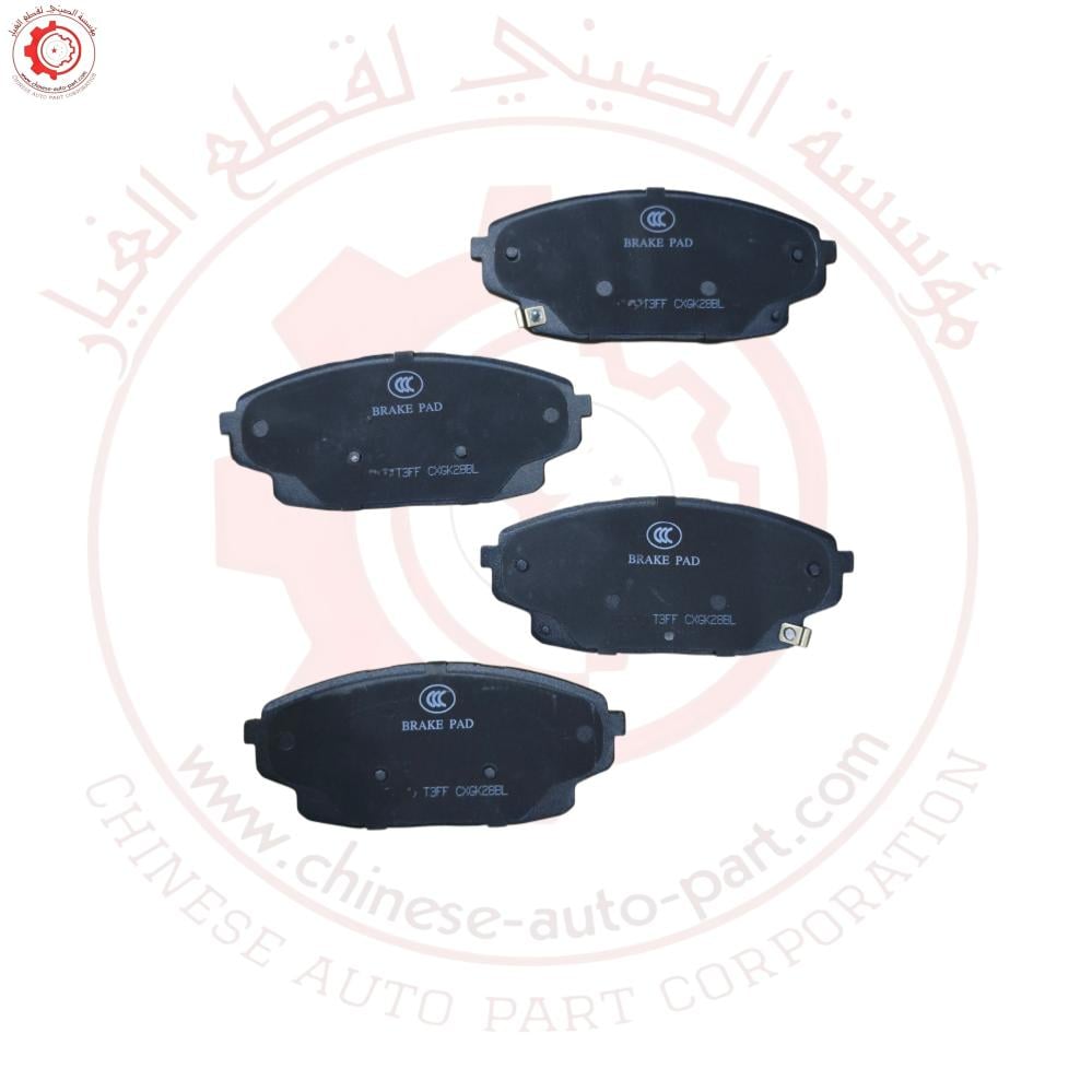 فحمات فرامل لسيارة جاك GS8ـ (22-2025) Brake Pad GAC GS8