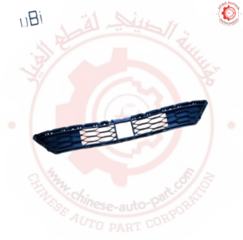 شبك صدام أمامي تحت جيتور اكس 70 بلس Grille Lower J...