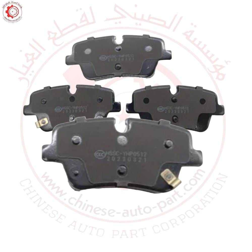 فحمات فرامل هونشي HS7 ـ Brake Pad Hongqi HS7