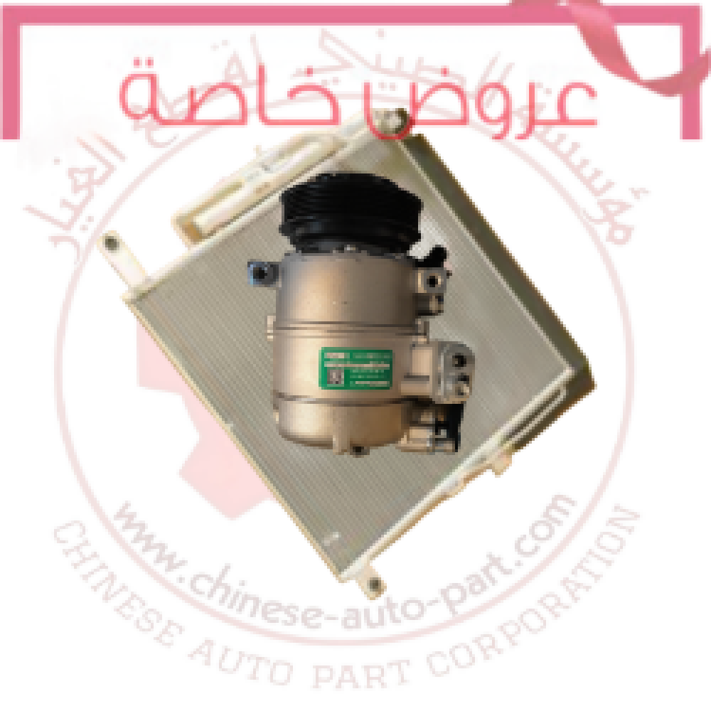 كمبروسر مكيف و رديتر مكيف المبرد ل هافال اتش6 Haval H6 Compressor and Radiator Condenser AC