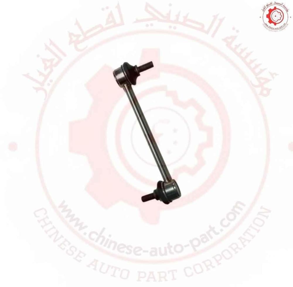 مسمار توازن امامي جيتور اكس90 بلسFront Stabilizer Link Bar Jetour X90 Plus