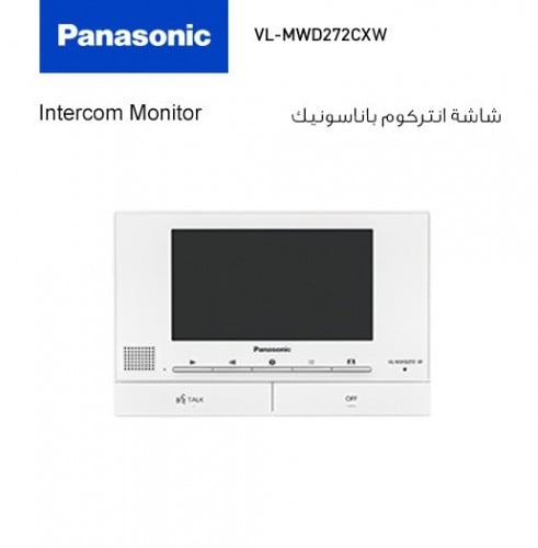 شاشة انتركوم باناسونيك + الجرس بكاميرا خط واحد