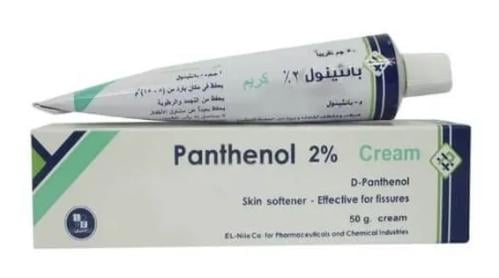 بانثينول حجم وسط
