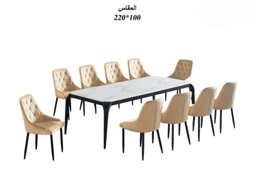 طاولة طعام رخام + 10 كراسي قماش مخمل بعدة ألوان.