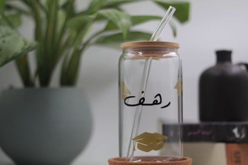 كوب تخرج