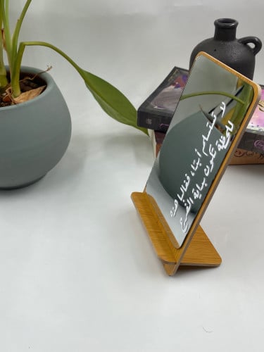 مرايا