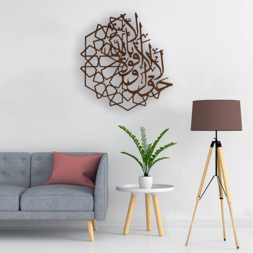 ديكور حائط معدن وحديد - بني - عرض 80ارتفاع 80 سم