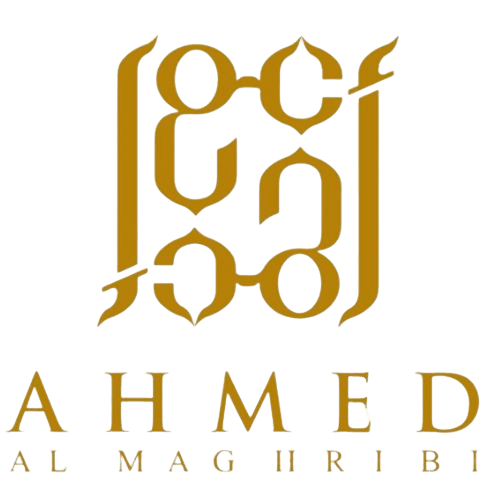 أحمد المغربي