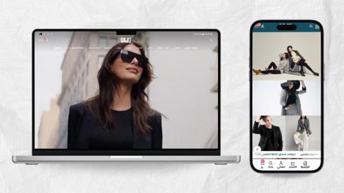 ثيم ساجي على متجر ثيمات سلة