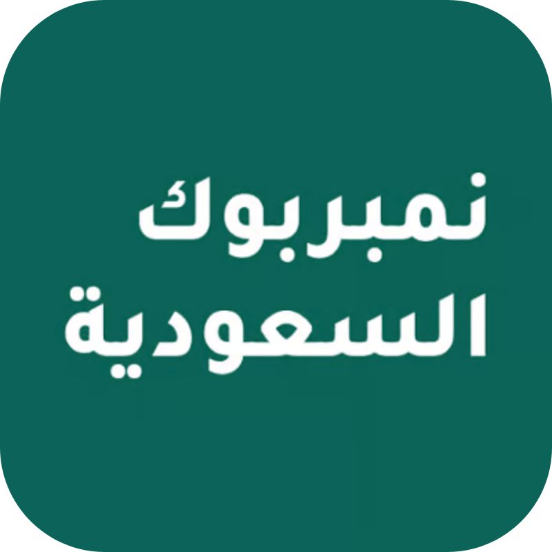 store avatar