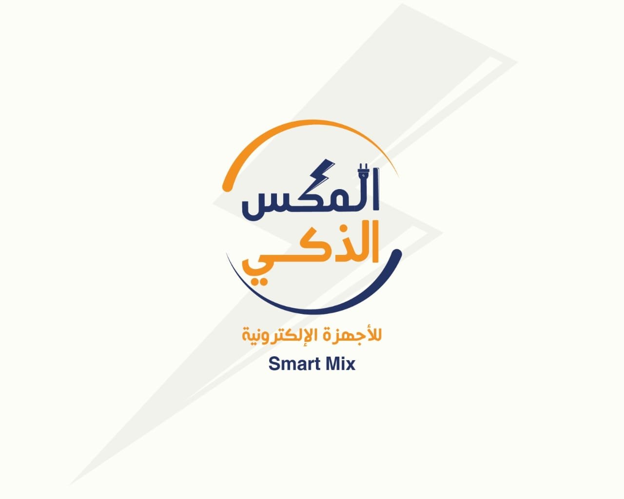 store avatar