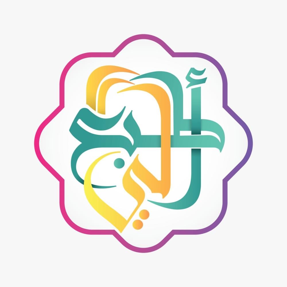 دليل الهدايا المخصصة والطباعة الحرارية: اجعل ذكرياتك تنبض بالحياة مع "اطبع لي"