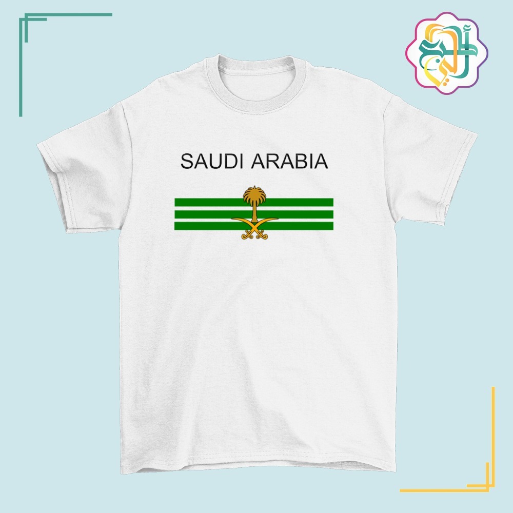 تصميم وطني