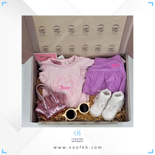 طقم جوسي كوتر