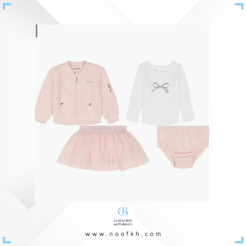 بدلة جوسي كوتر ٤ قطع