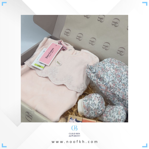 طقم افرول من جوسي