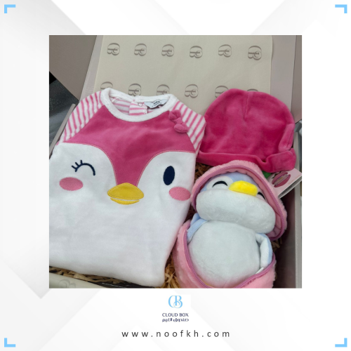 طقم افرهول مخمل