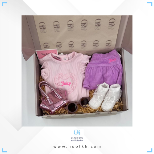 طقم جوسي كوتر