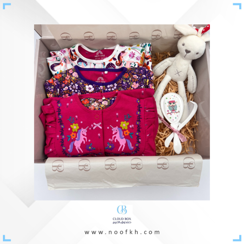 طقم افرول نكست