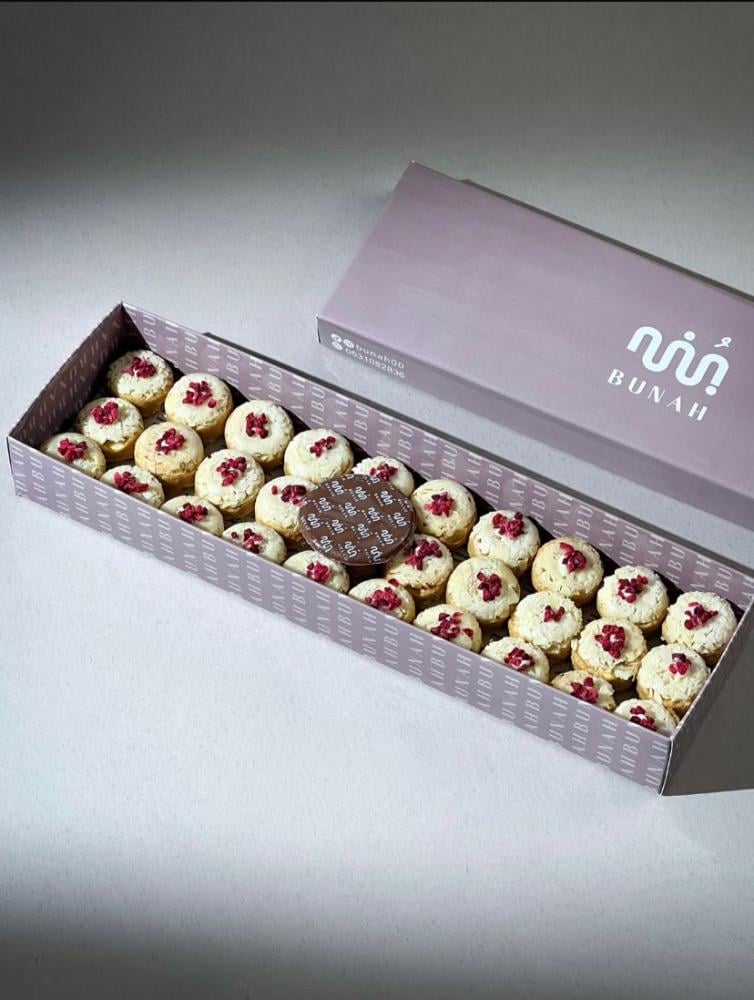 باشن فروت بنه