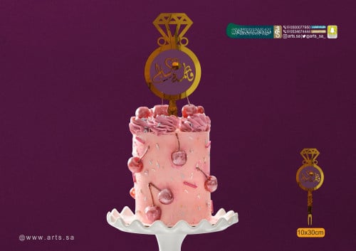 تغريسة زواج - اكريلك ذهبي