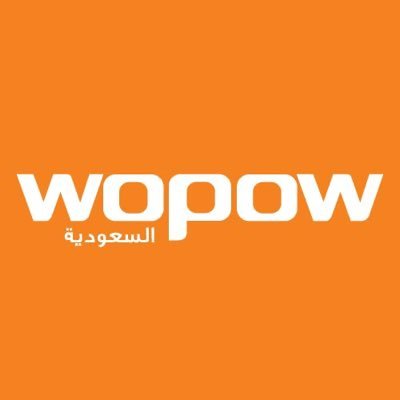 Wopo