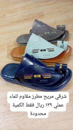 مخفض ٩