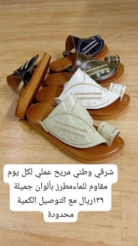 مخفض ٤