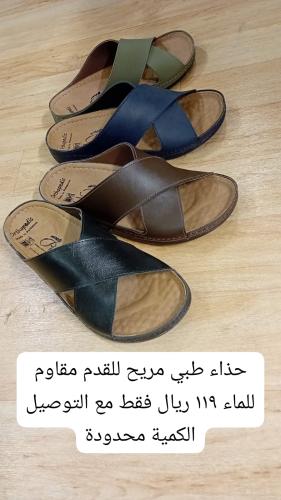 مخفض ١٣