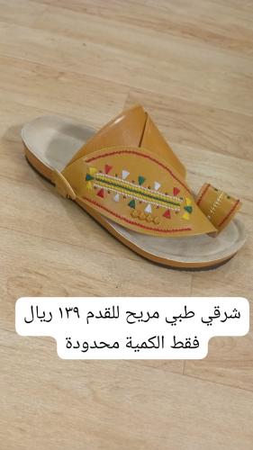 مخفض ١٠