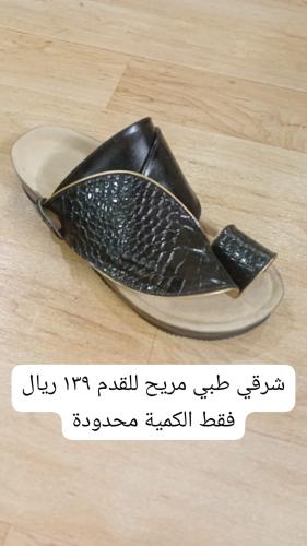 مخفض ١٢