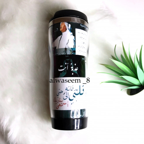 مق محمد عبده