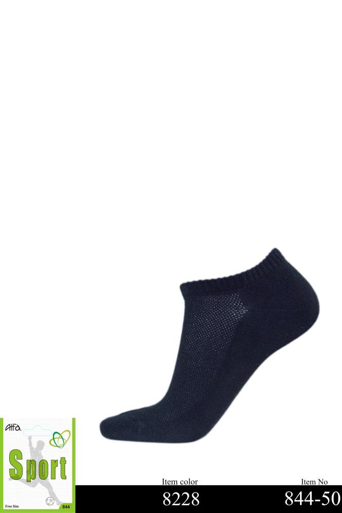 8228 اسود