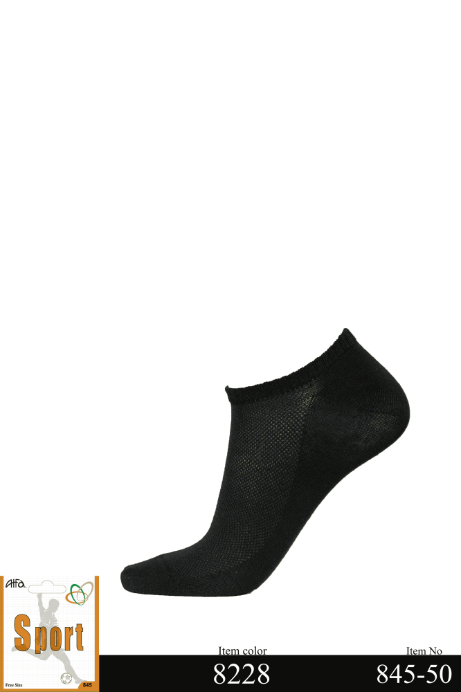 8228 اسود