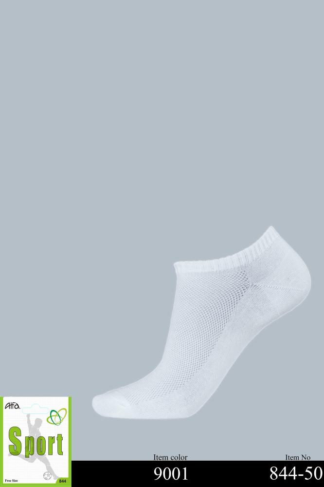9001 ابيض