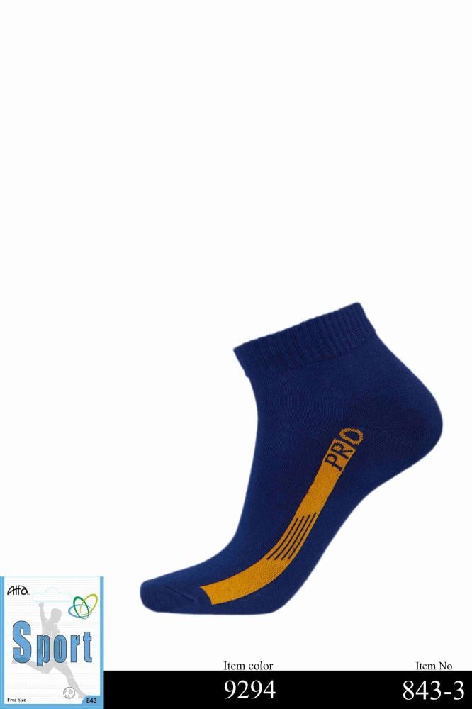 9294 ازرق