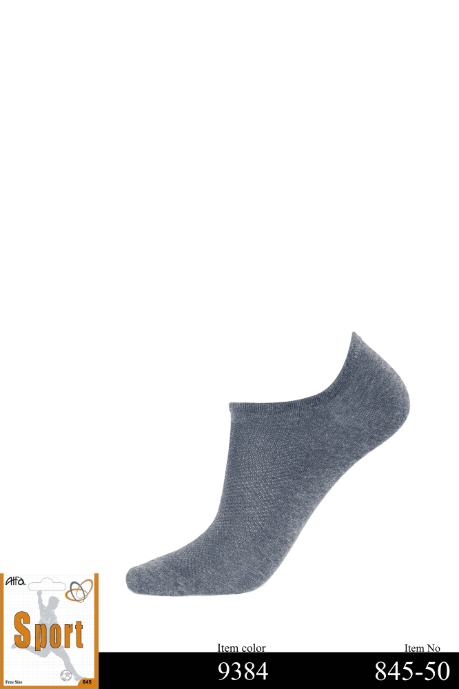 9384 رمادي