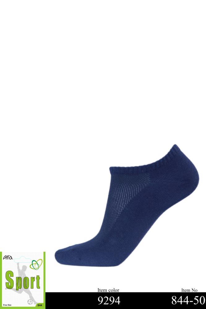 9294 ازرق